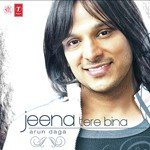 Vicky S Songs MP3 Download